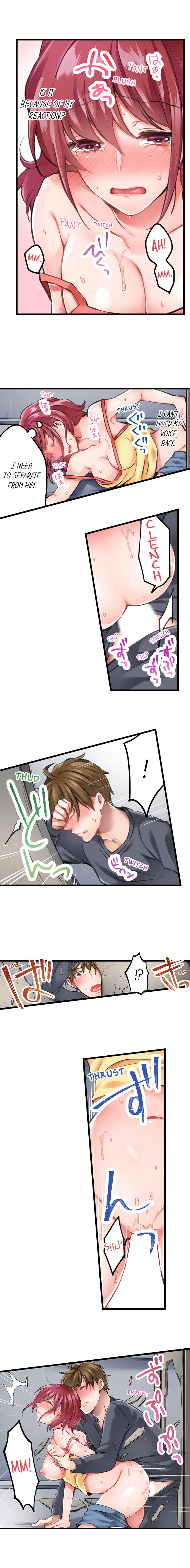 In der Wand steckende Frau vom hilfsbereiten Typen gebumst - Image 24