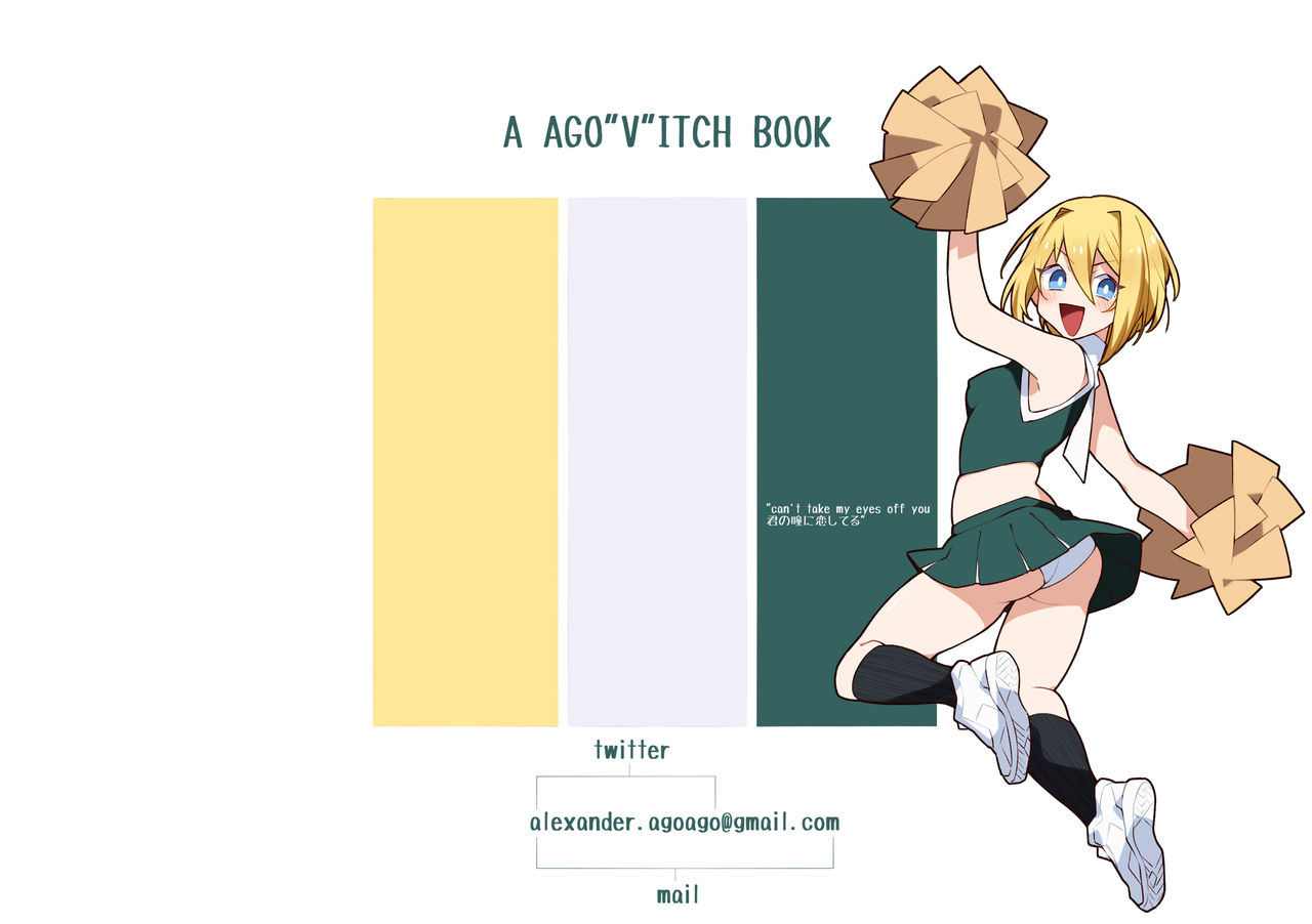 アメリカンチアが野球部とセックス - Image 26