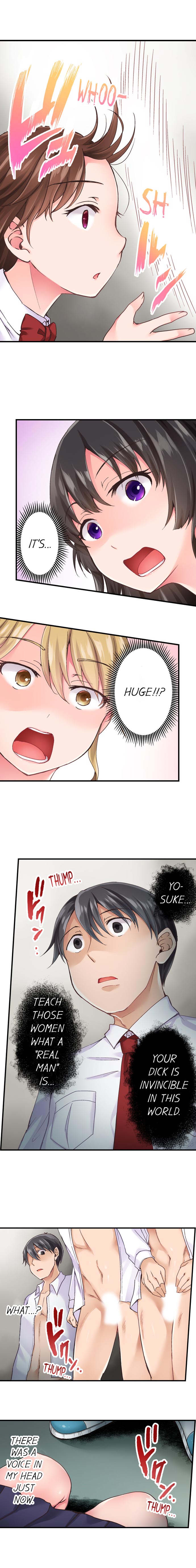 Yosuke herrscht mit dem größten Schwanz der Welt - Image 19