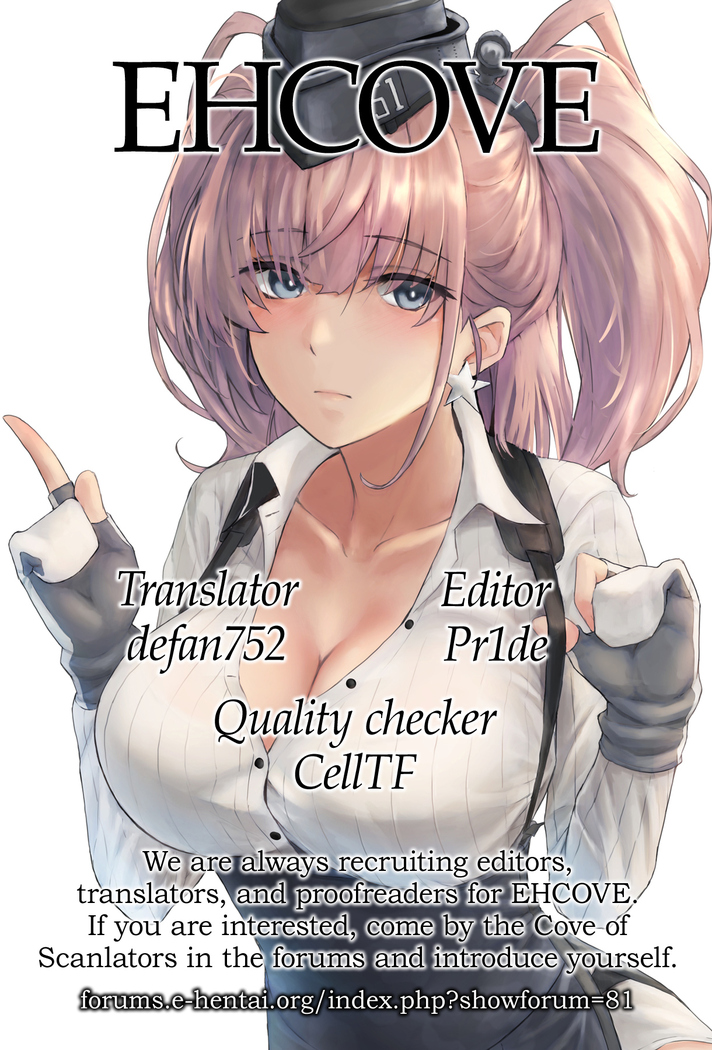 एटलांटा की नaughty रात: जहाज़-कन्या के स्तन और सेक्स सेवा - Image 31