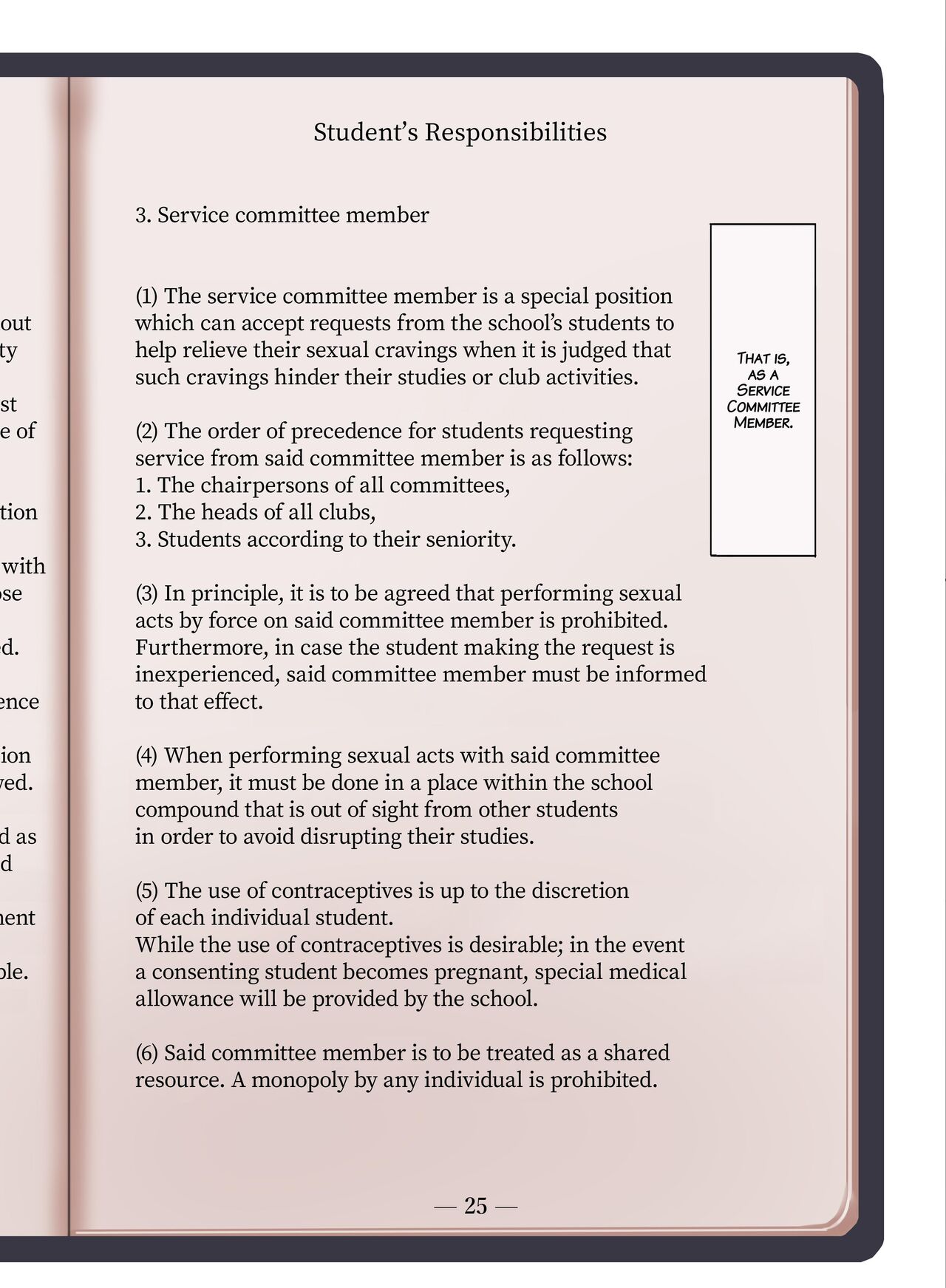 Sex Service Stallion Duty at All-Girls Academy - Image 3