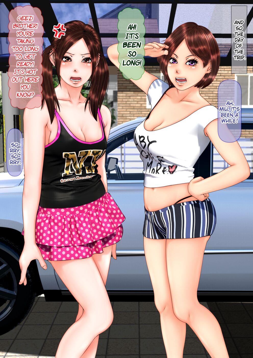 ギャル妹と熱い海の旅で処女を失う - Image 8