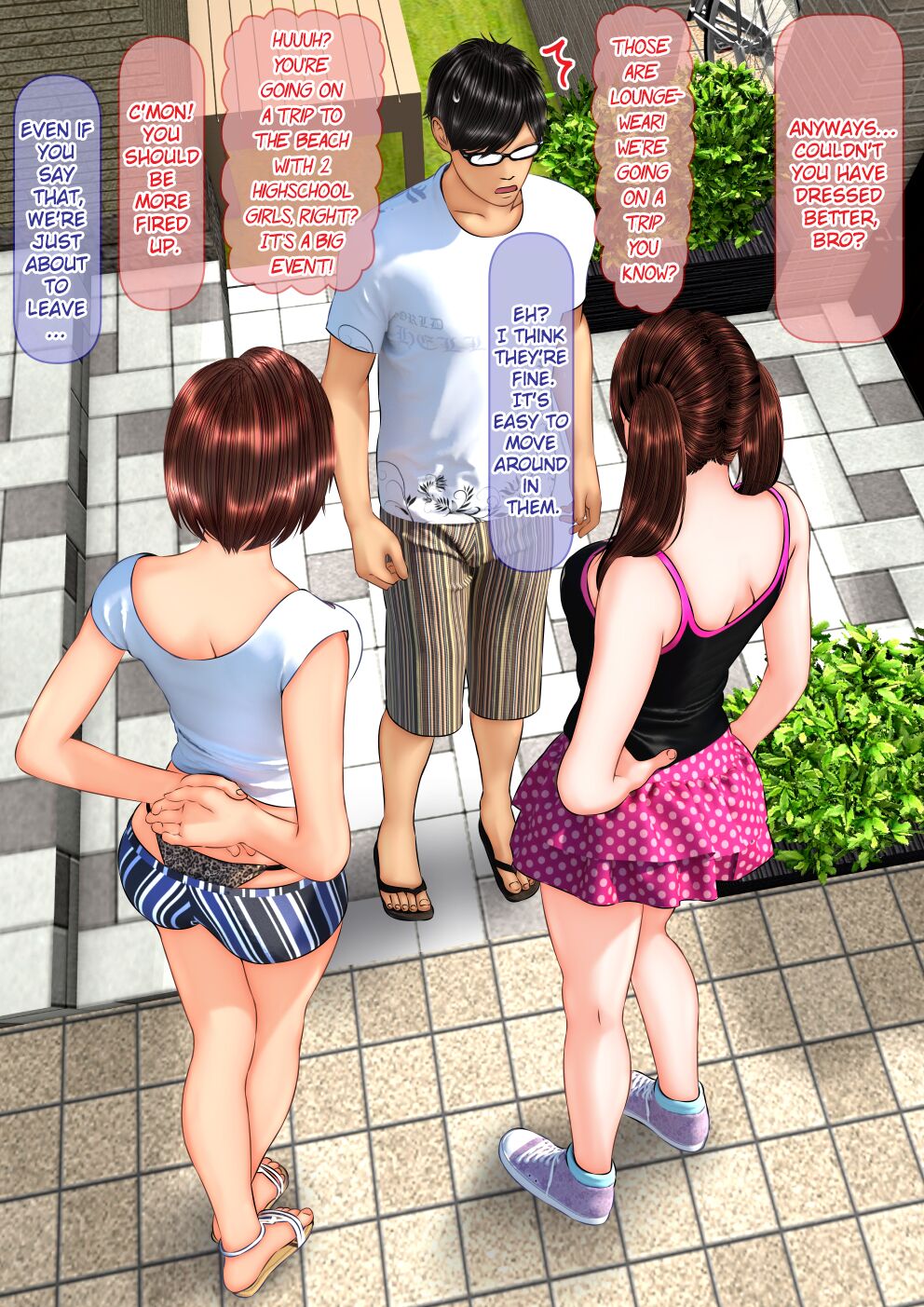 ギャル妹と熱い海の旅で処女を失う - Image 10