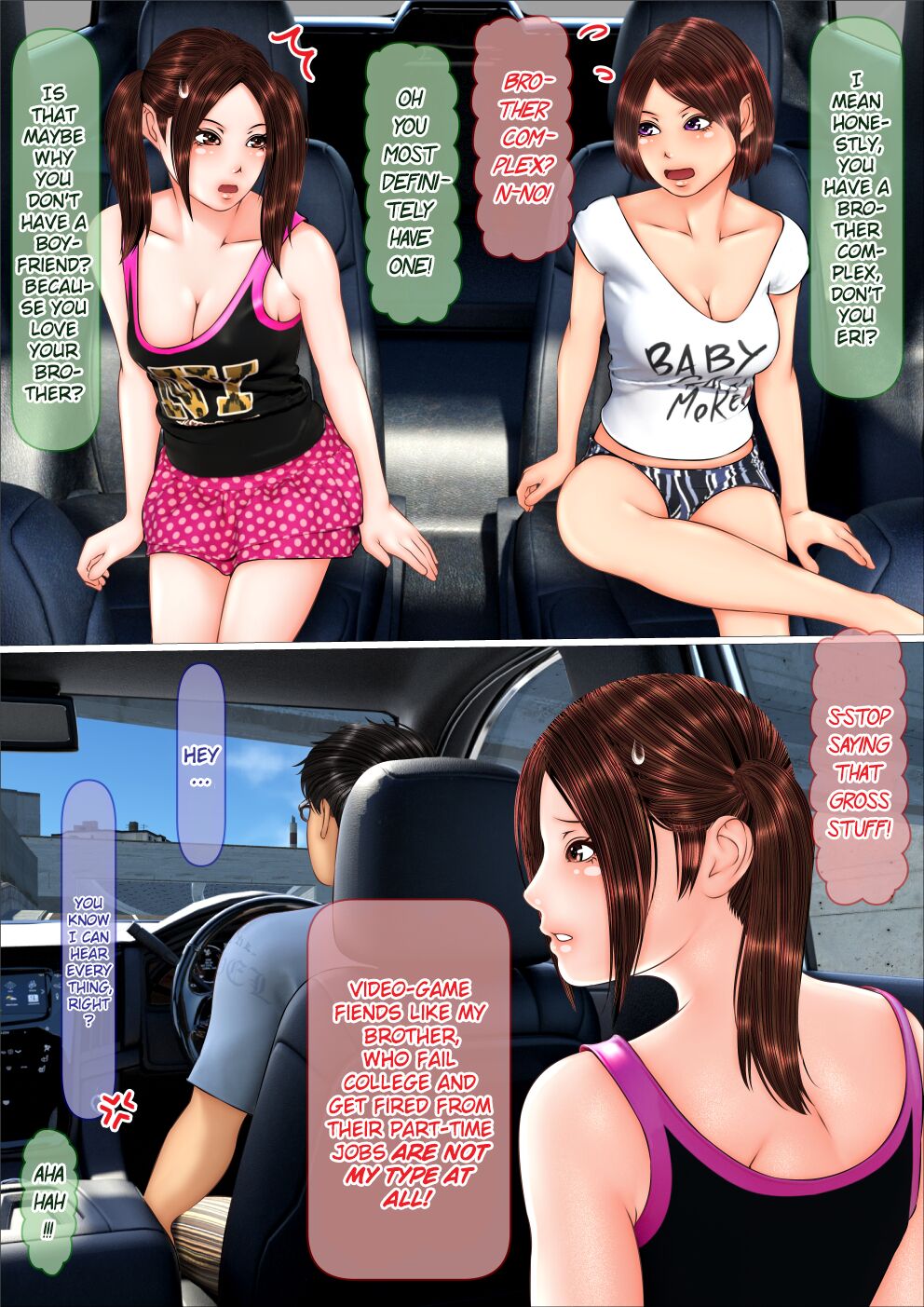 ギャル妹と熱い海の旅で処女を失う - Image 15