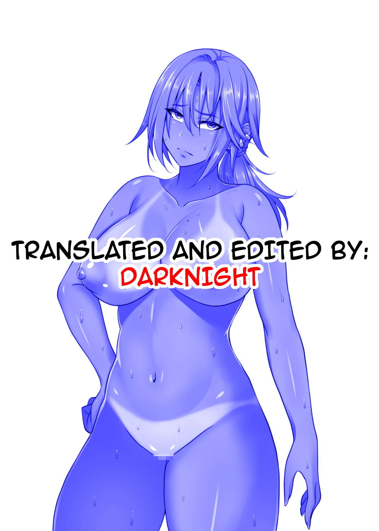 手強い人妻先輩を脅迫で中出しまで落とす - Image 49