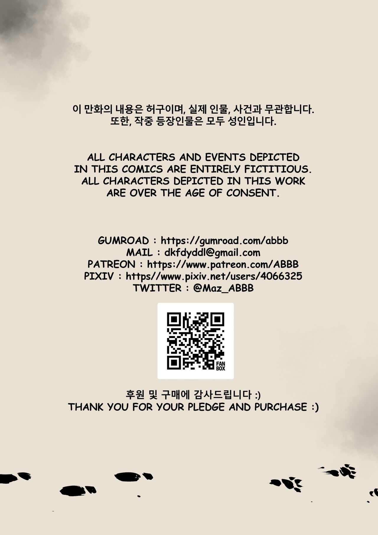 Zorra tetona recibe 2 corridas en su coño calvo - Image 34