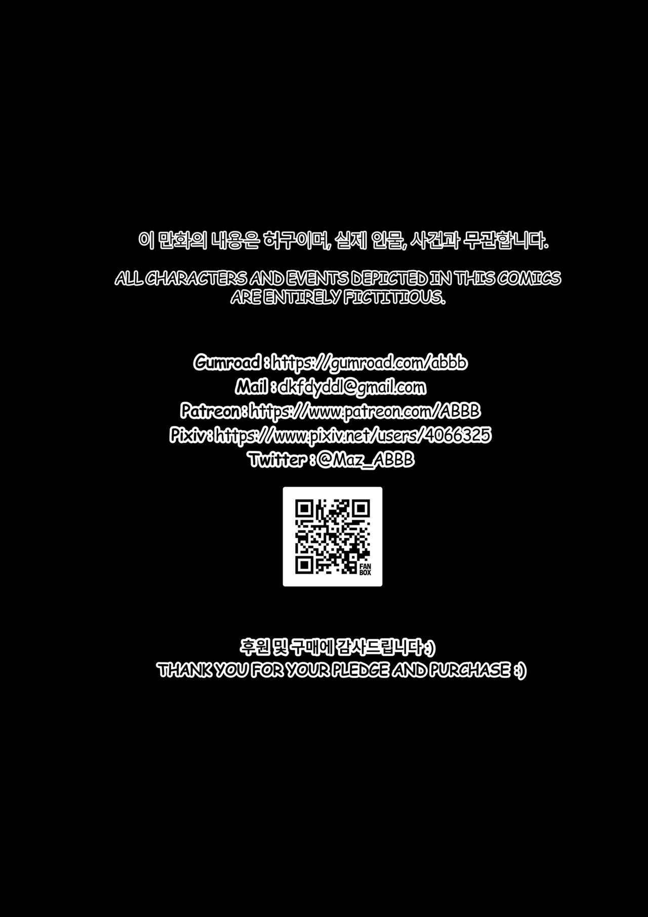 Fuchsige Großbusige wird besamt und unterworfen - Image 26