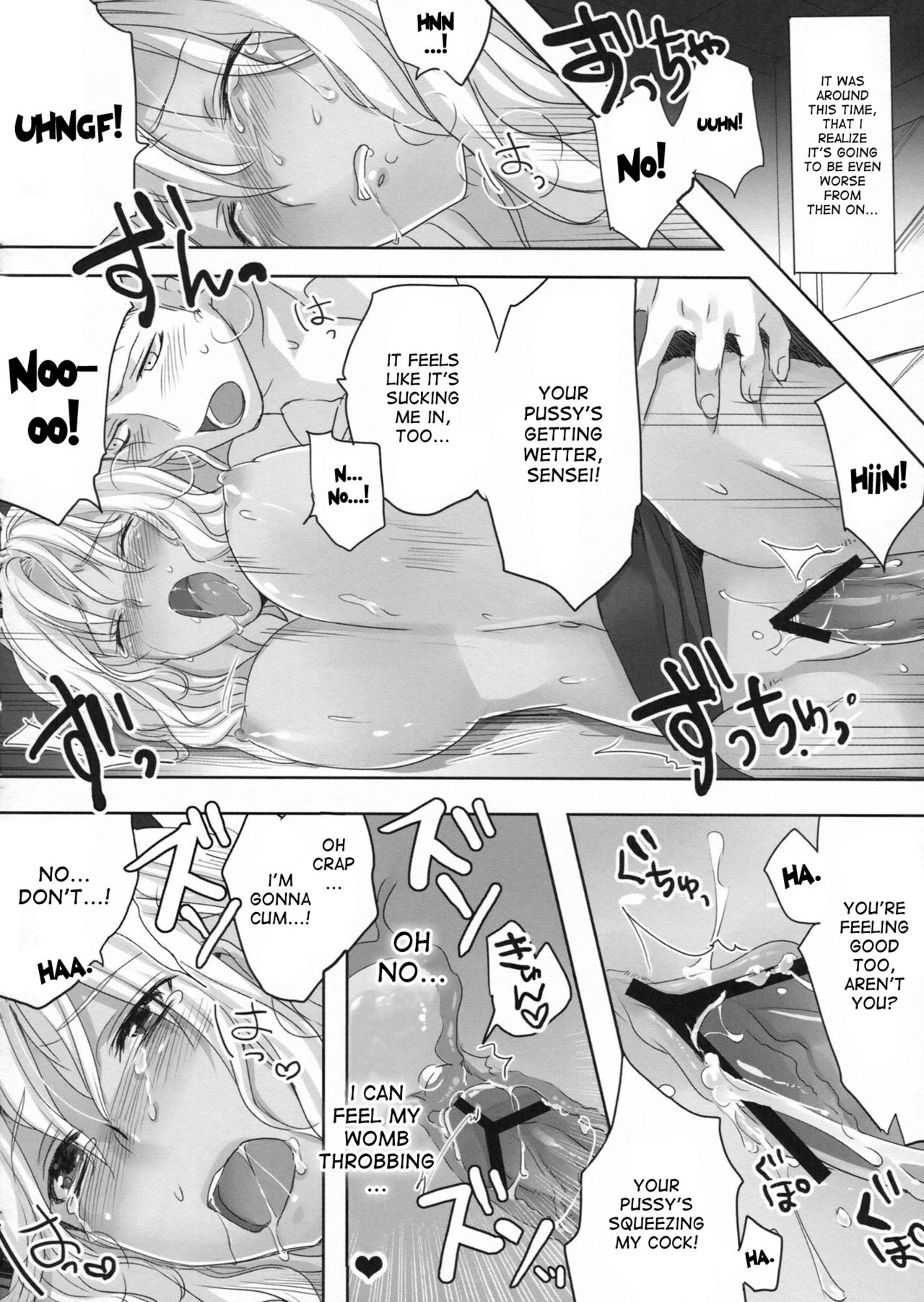 Busige Jungfrau Lehrerin erpresst und besamt von zwei Hentai-Schülern - Image 17