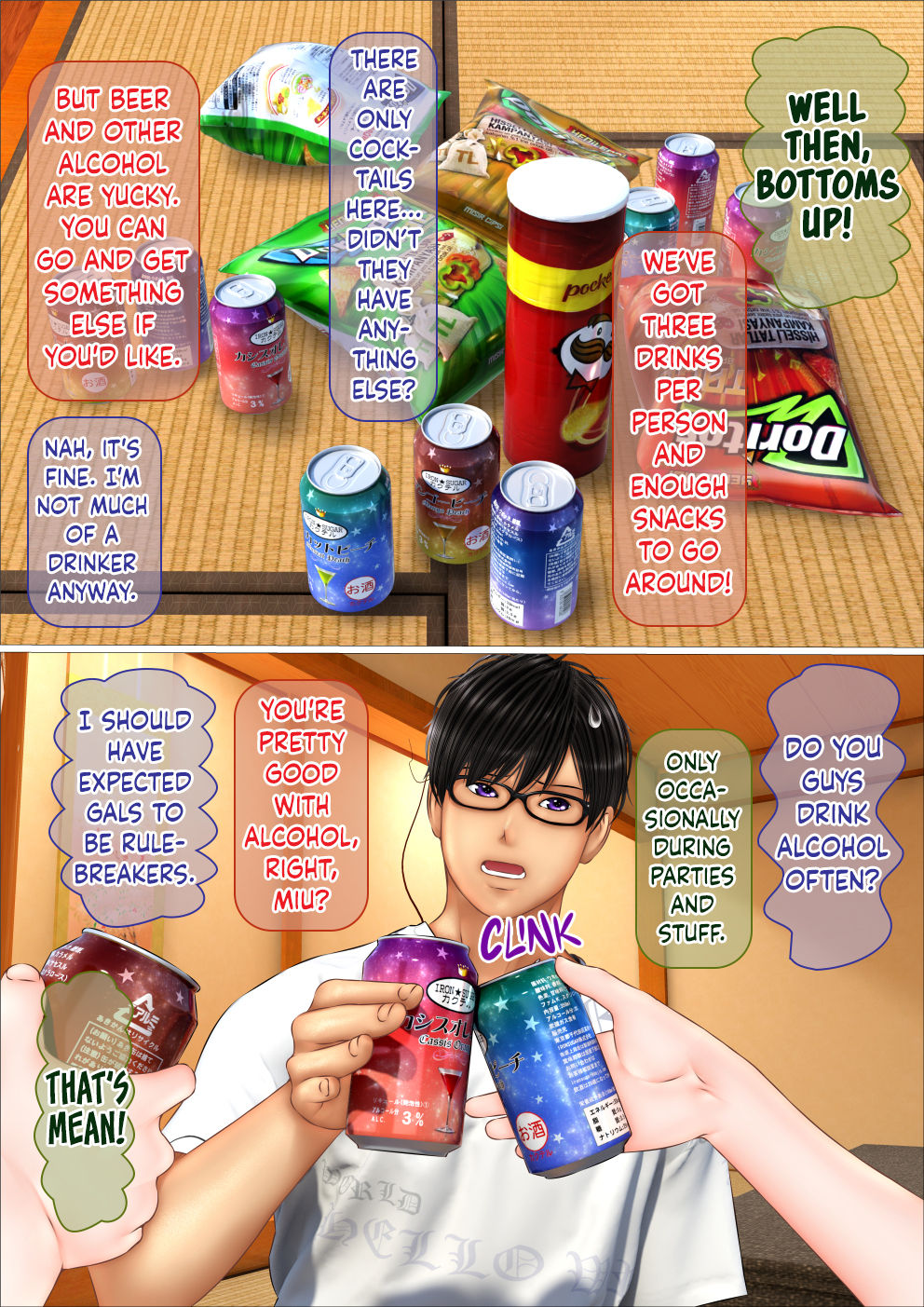 与辣妹姐姐在温泉破处 - Image 53