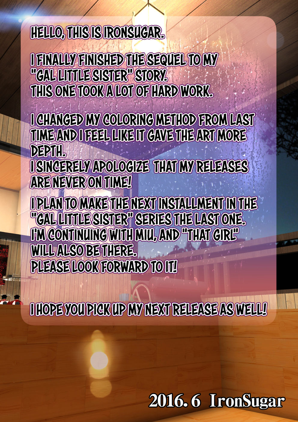 与辣妹姐姐在温泉破处 - Image 111