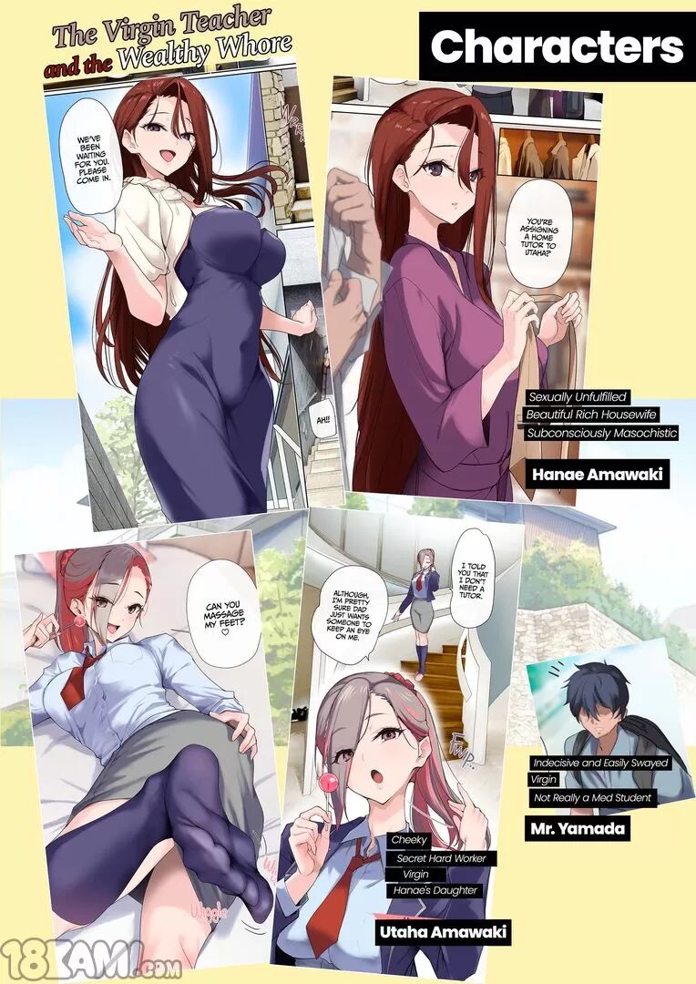 Tutrice vierge traite la smegma de la riche femme au foyer - Image 2