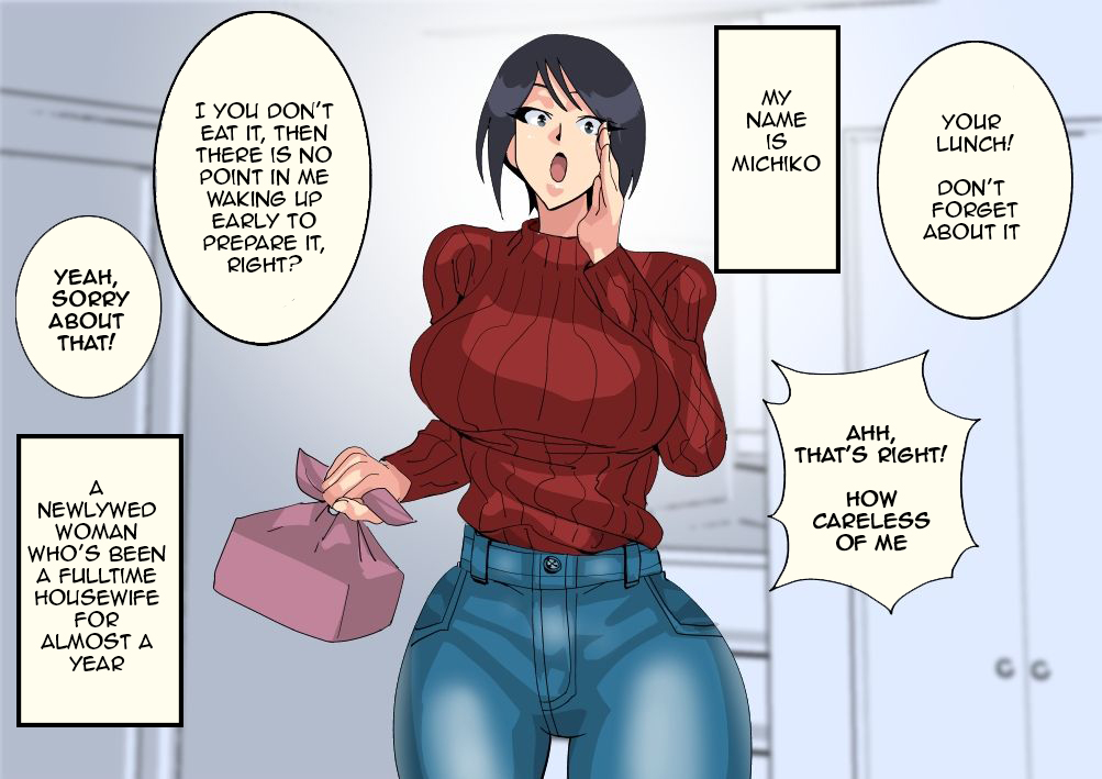 Femme trompée volée par le frère du mari - Image 3