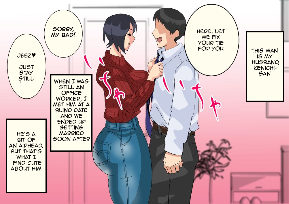 Femme trompée volée par le frère du mari - Image 4