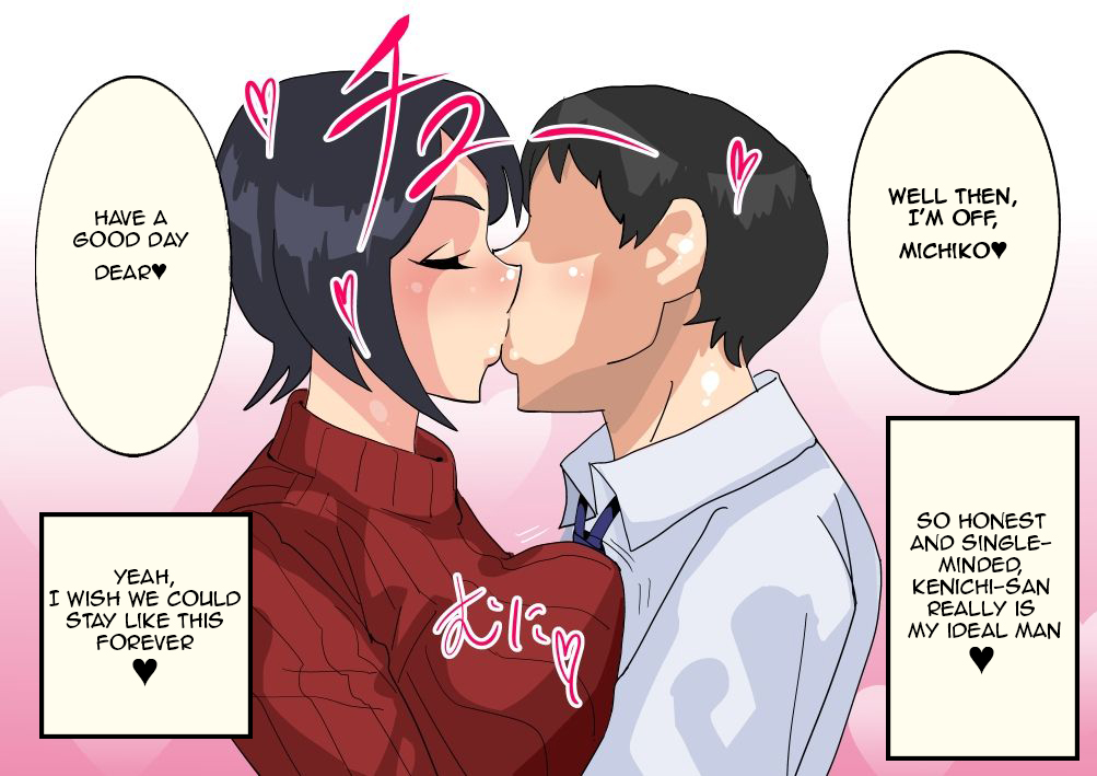 Femme trompée volée par le frère du mari - Image 5