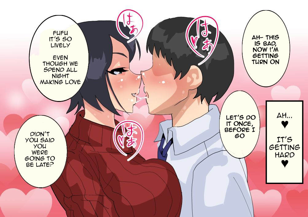 Femme trompée volée par le frère du mari - Image 6