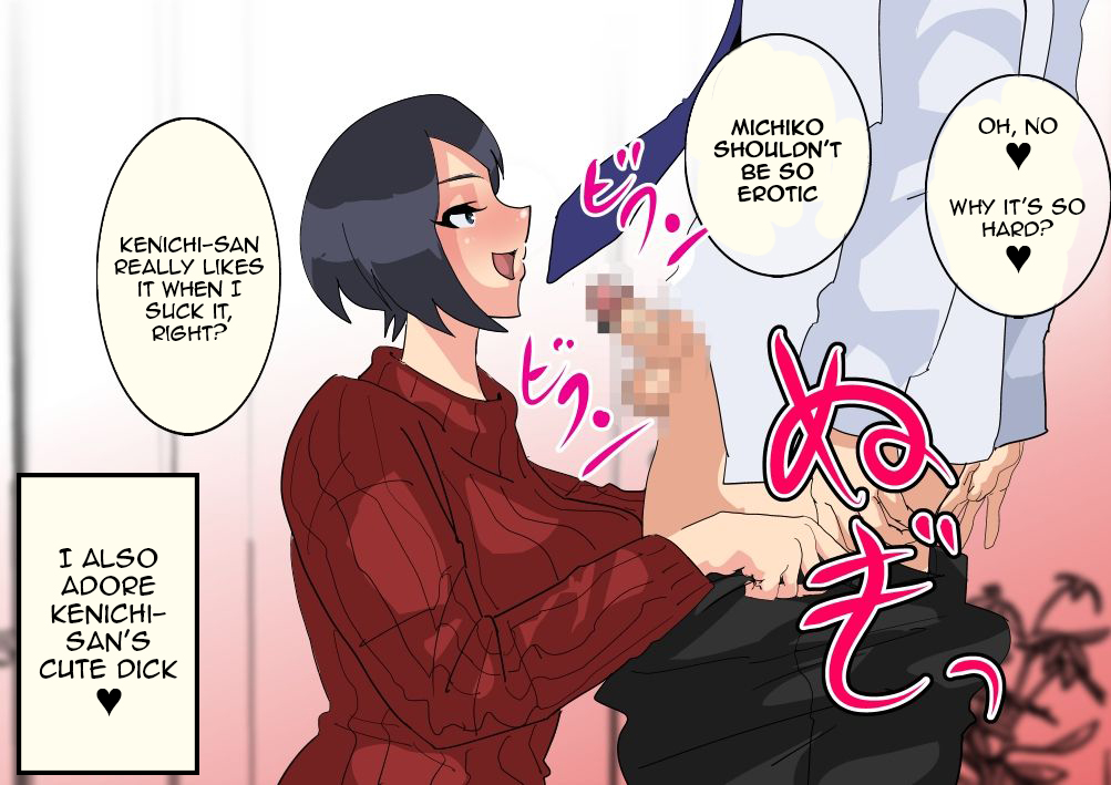 Femme trompée volée par le frère du mari - Image 7