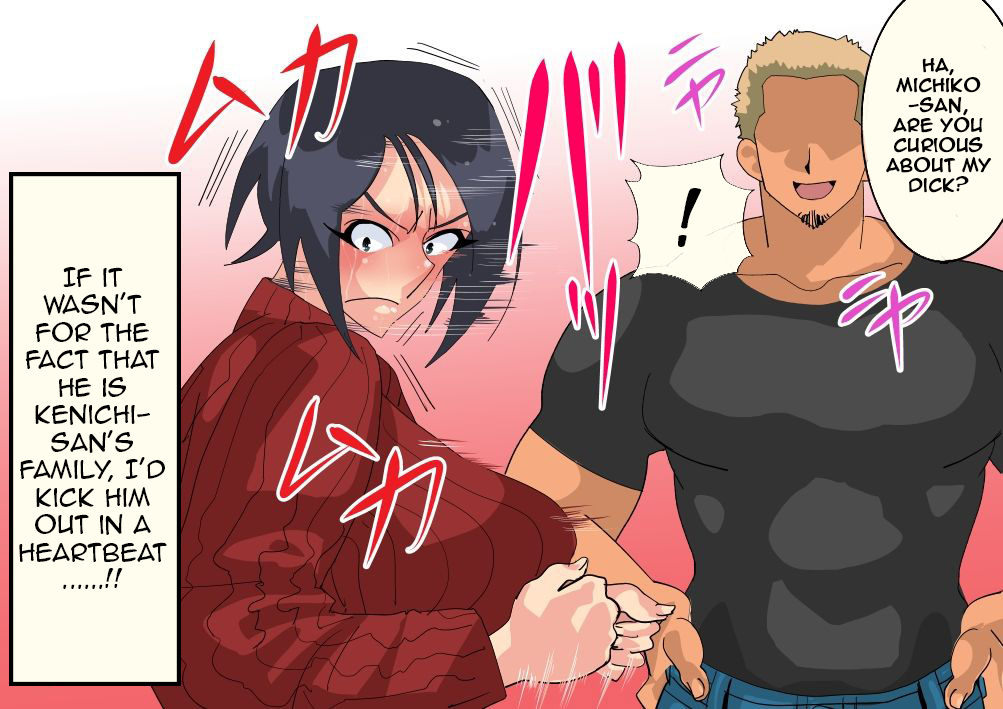 Femme trompée volée par le frère du mari - Image 16