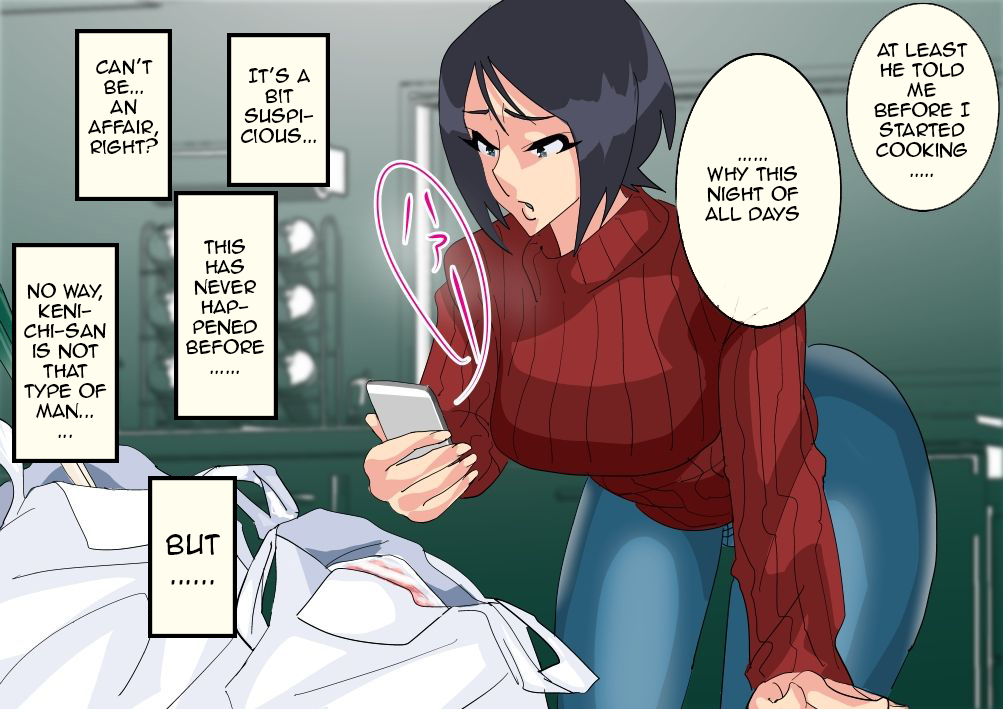 Femme trompée volée par le frère du mari - Image 19