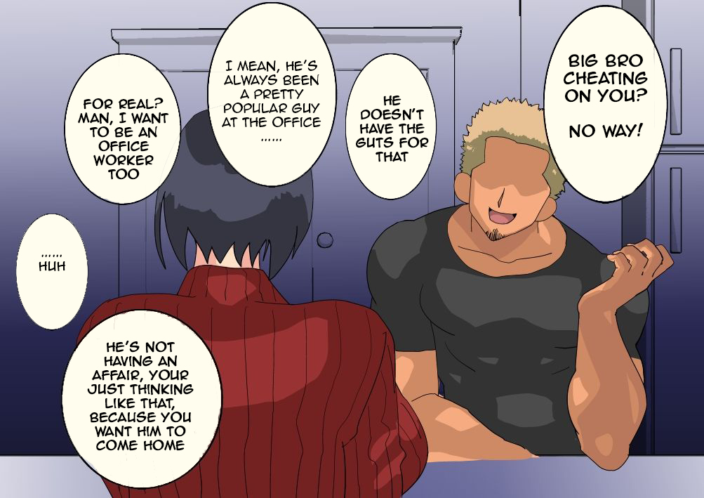 Femme trompée volée par le frère du mari - Image 20