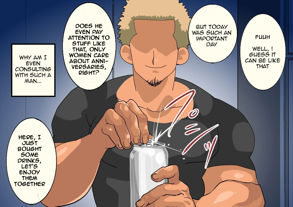 Femme trompée volée par le frère du mari - Image 21