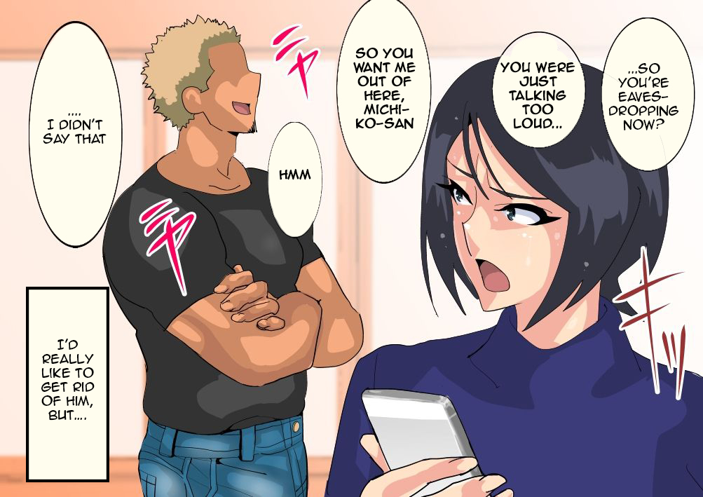 Femme trompée volée par le frère du mari - Image 28