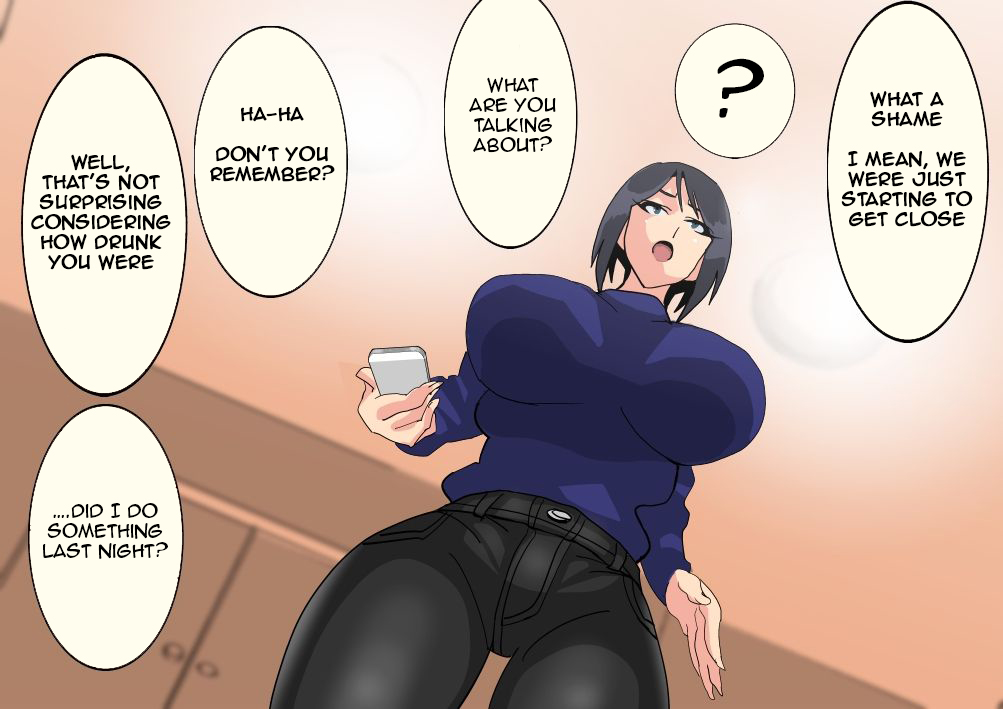 Femme trompée volée par le frère du mari - Image 29