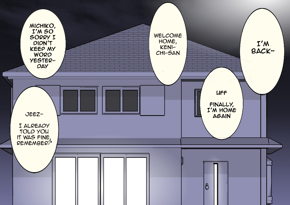 Femme trompée volée par le frère du mari - Image 45