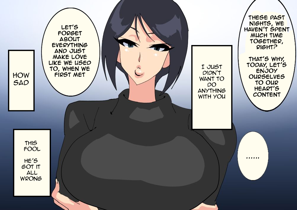 Femme trompée volée par le frère du mari - Image 69