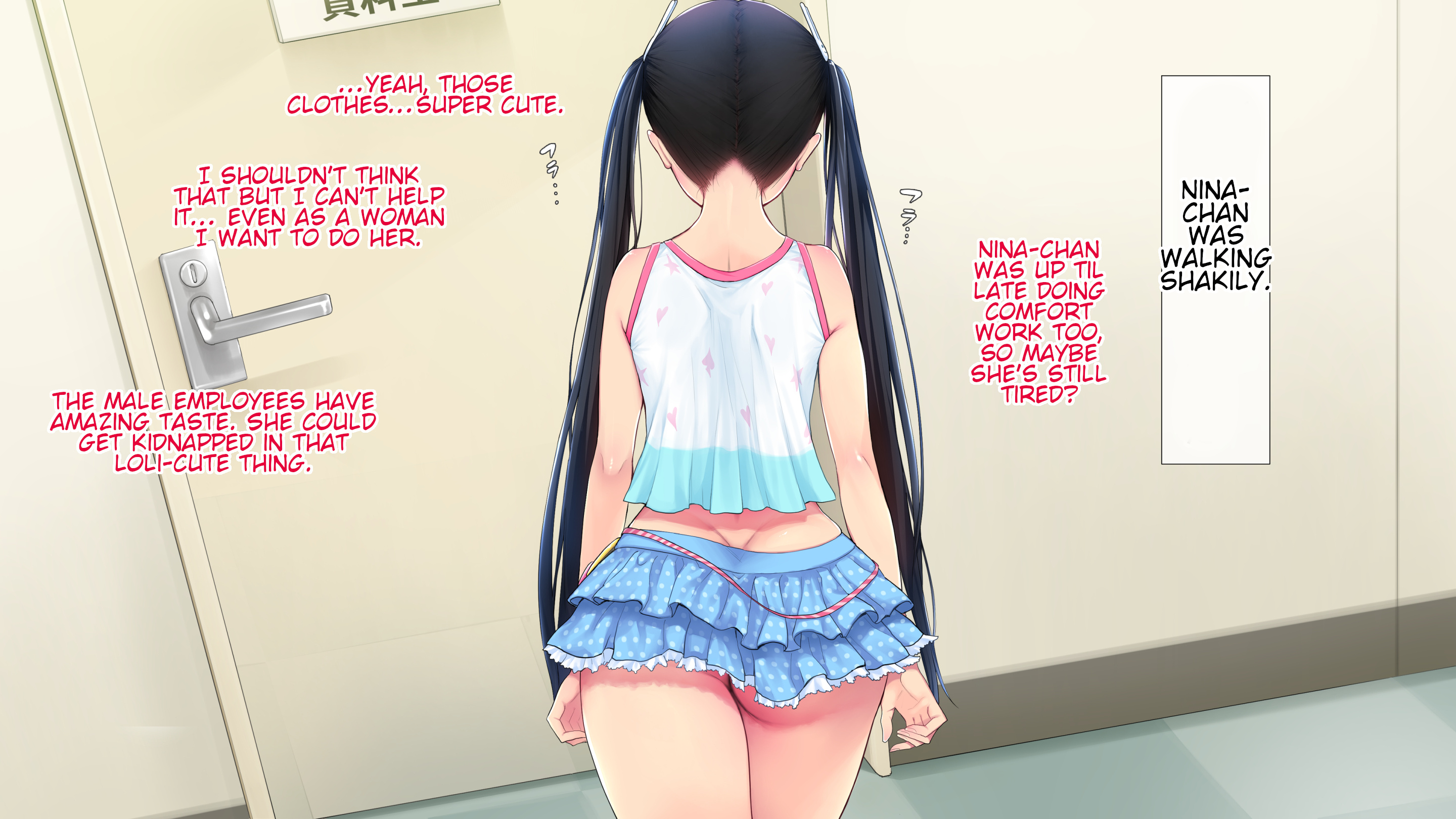 Oficina linda atada y follada como un onahole - Image 9