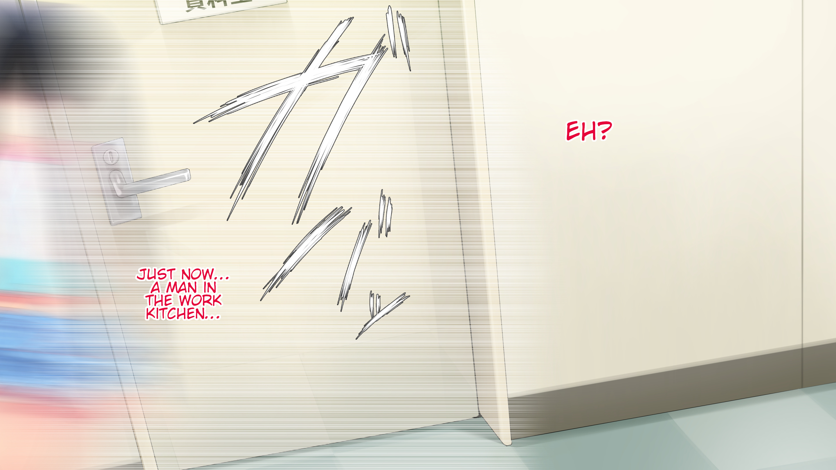 Oficina linda atada y follada como un onahole - Image 10