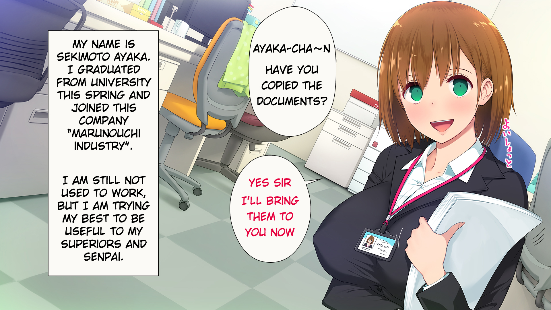 Neue mollige mitarbeiterin wird im büro im dreier gefickt