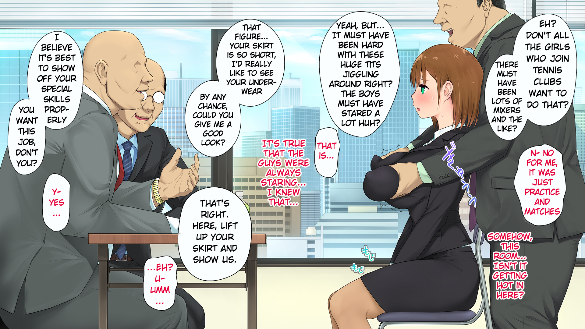 موظفة جديدة مثيرة تمارس الجنس الثلاثي في المكتب - Image 17