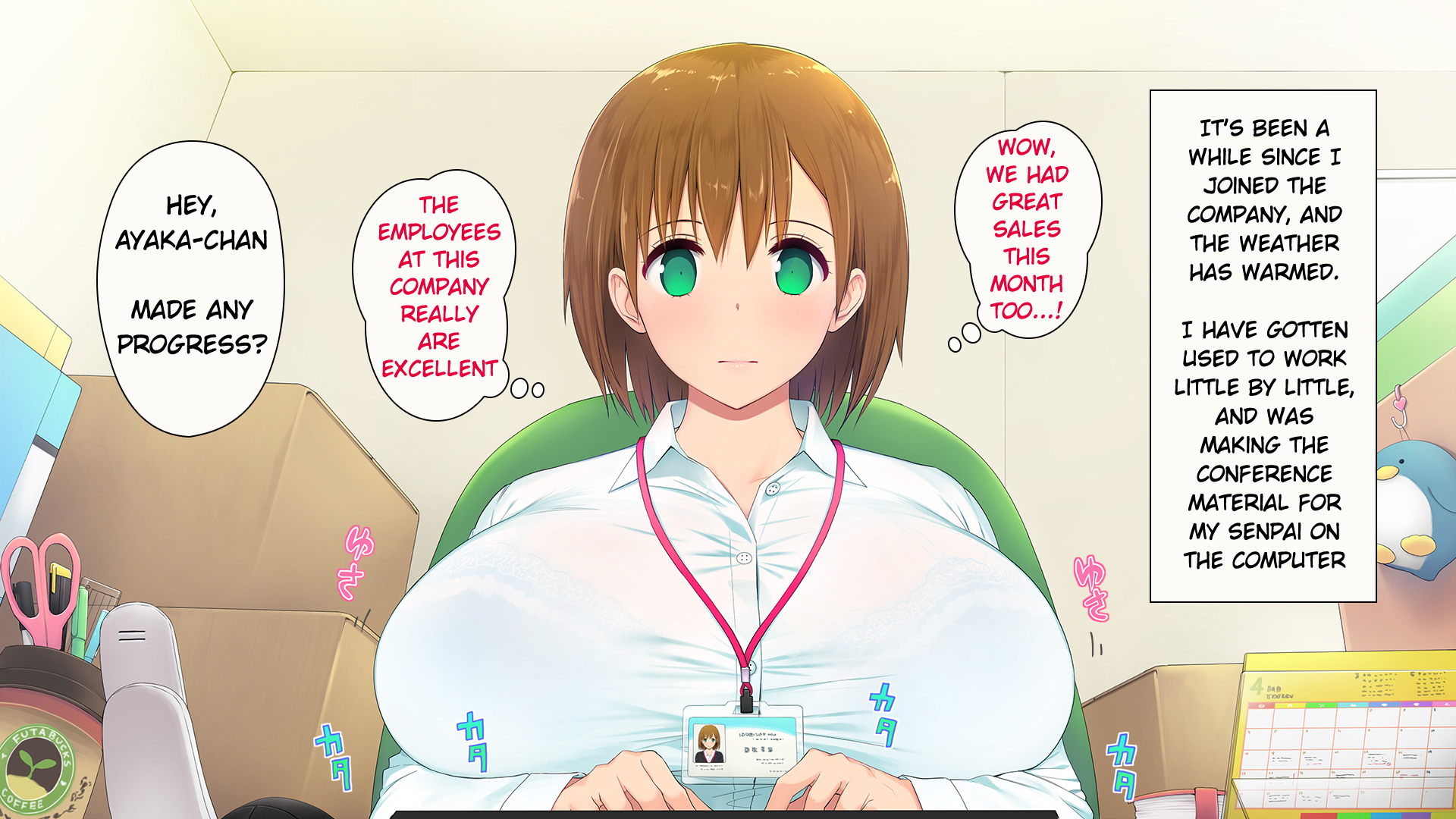 موظفة جديدة مثيرة تمارس الجنس الثلاثي في المكتب - Image 20