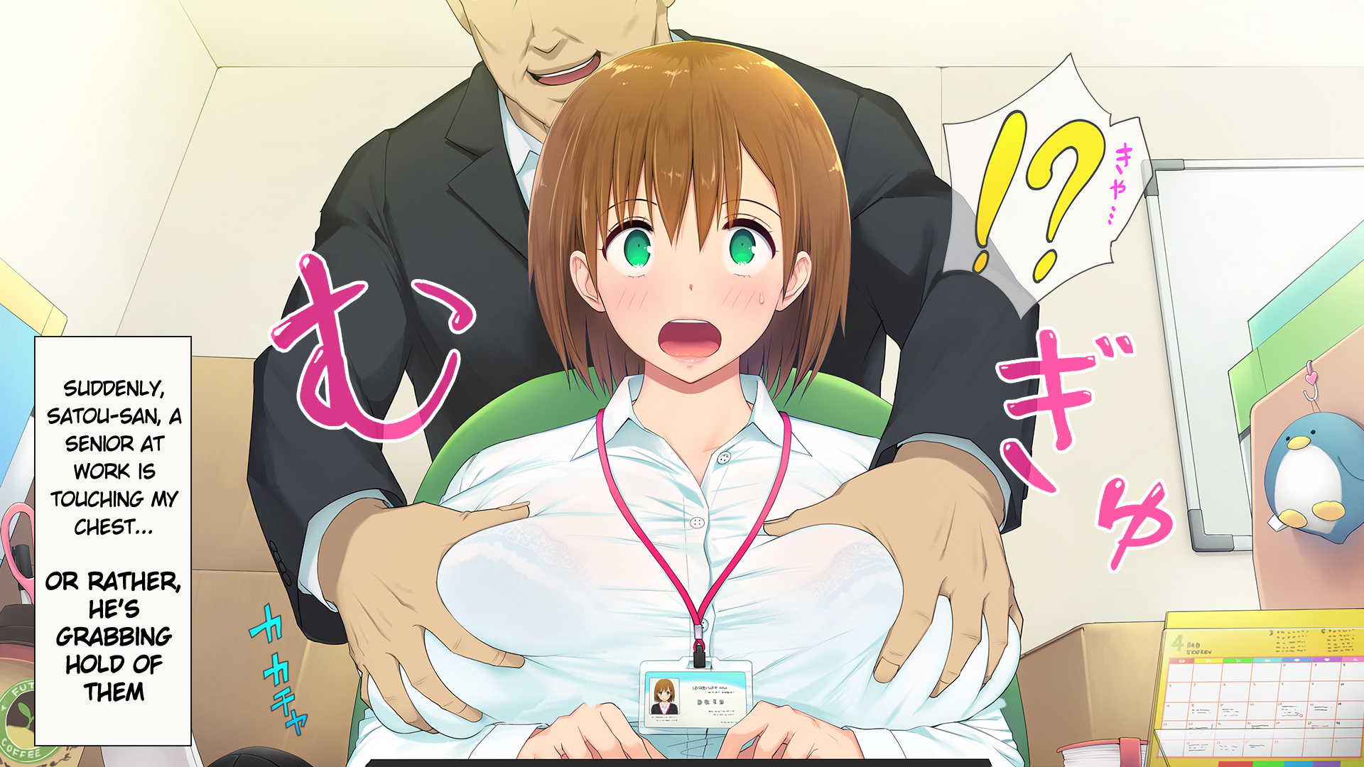 موظفة جديدة مثيرة تمارس الجنس الثلاثي في المكتب - Image 21