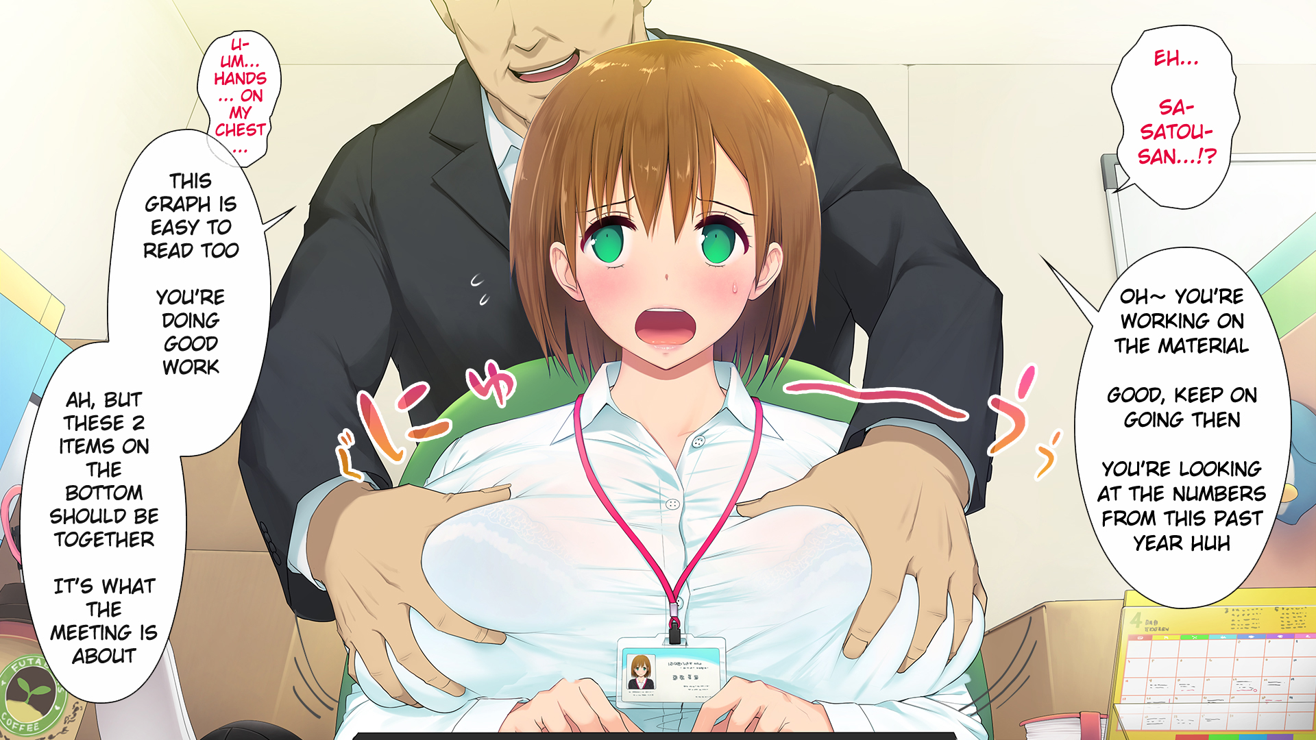 موظفة جديدة مثيرة تمارس الجنس الثلاثي في المكتب - Image 22