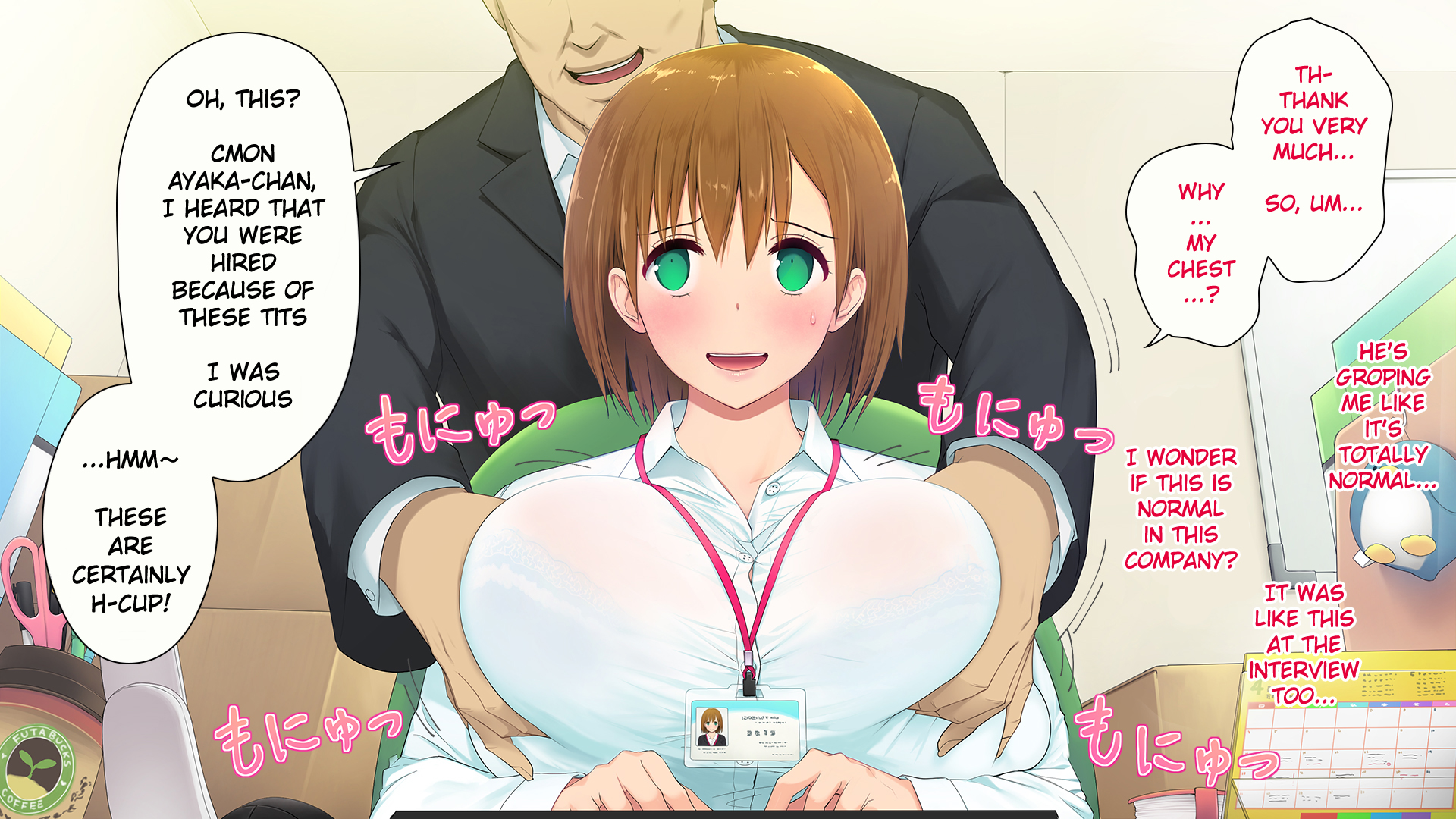 موظفة جديدة مثيرة تمارس الجنس الثلاثي في المكتب - Image 23