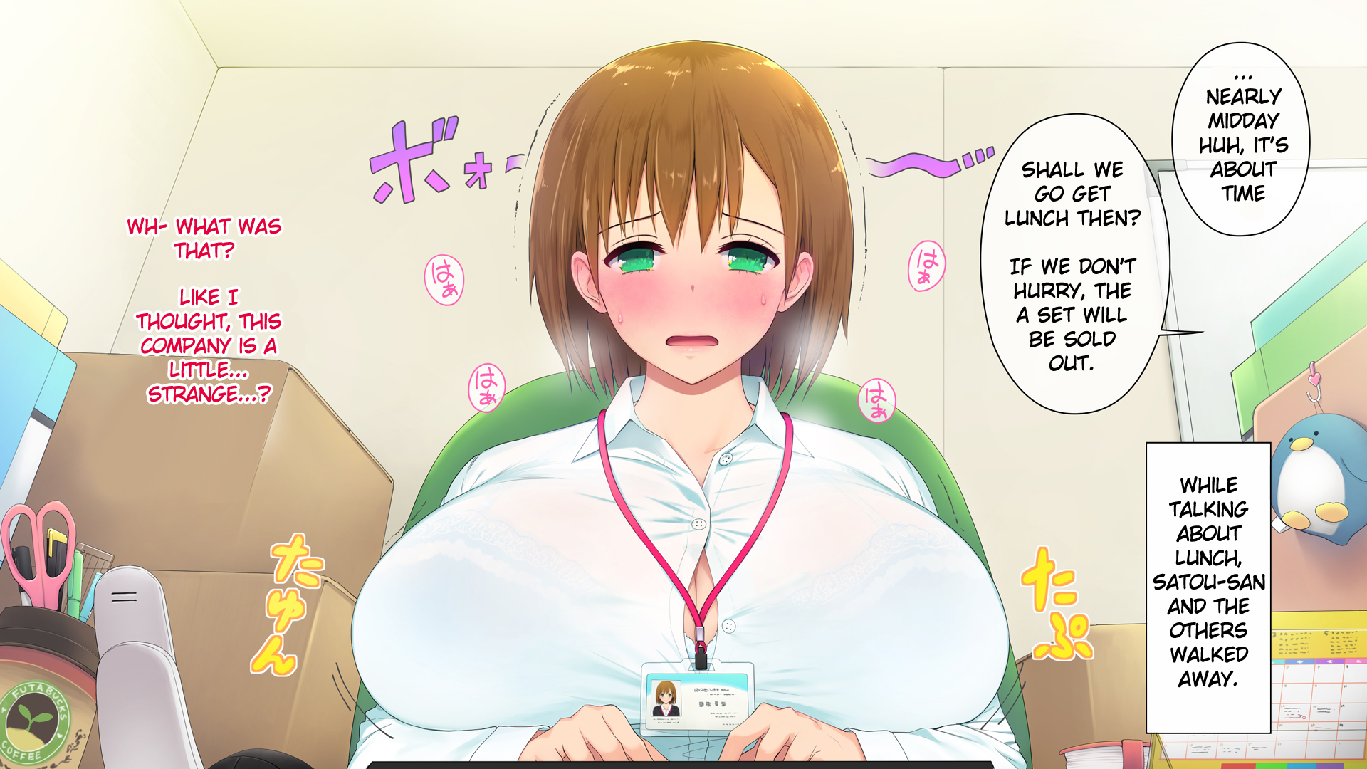 موظفة جديدة مثيرة تمارس الجنس الثلاثي في المكتب - Image 26