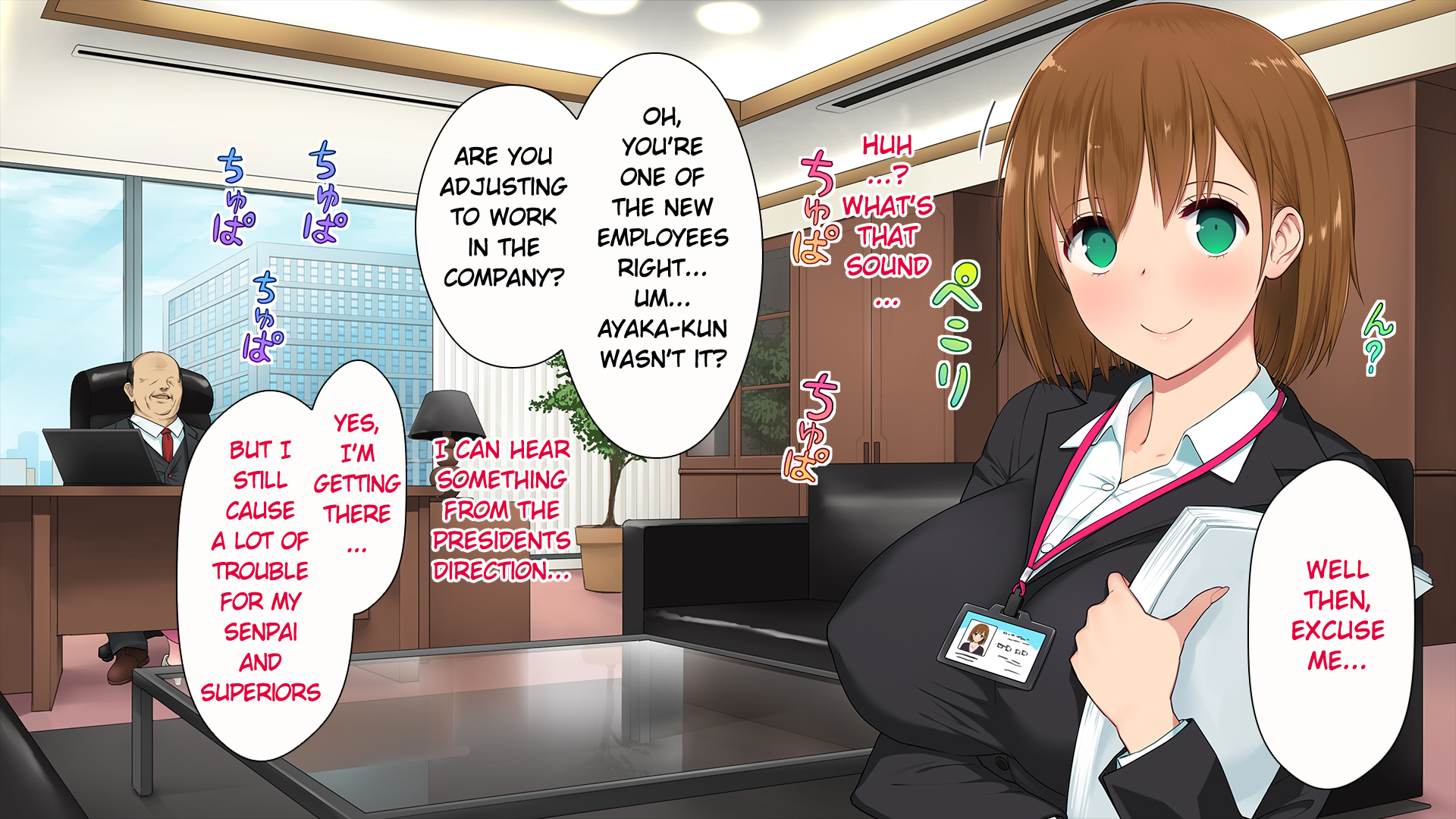 موظفة جديدة مثيرة تمارس الجنس الثلاثي في المكتب - Image 44