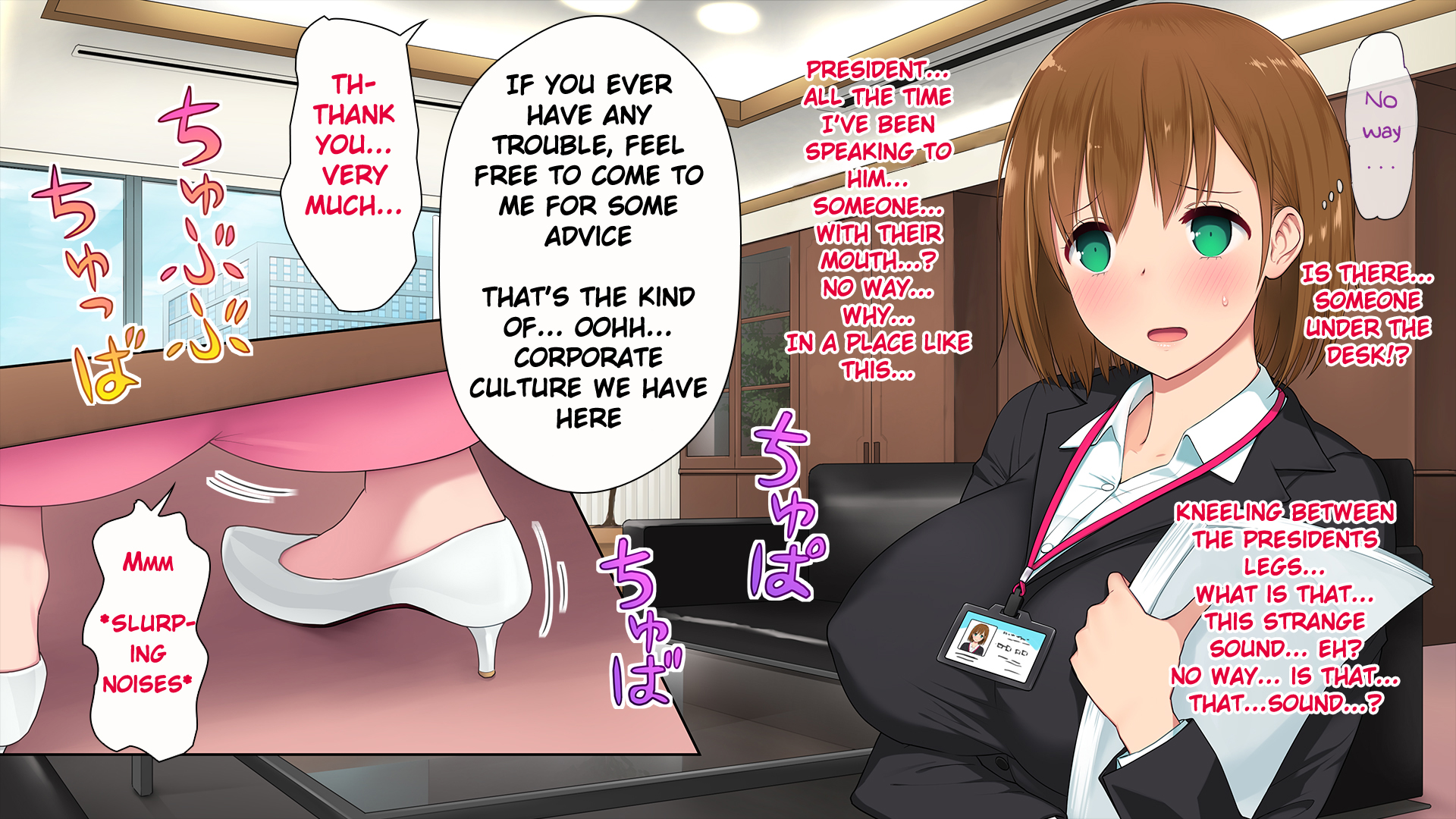 موظفة جديدة مثيرة تمارس الجنس الثلاثي في المكتب - Image 46