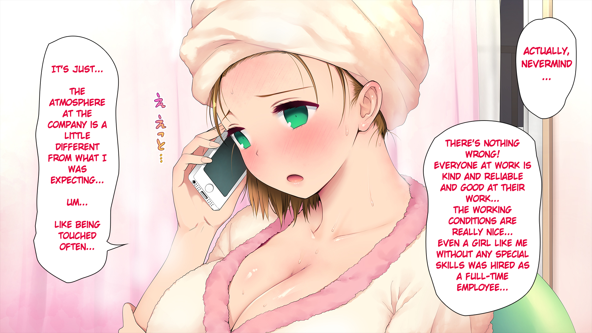 موظفة جديدة مثيرة تمارس الجنس الثلاثي في المكتب - Image 50