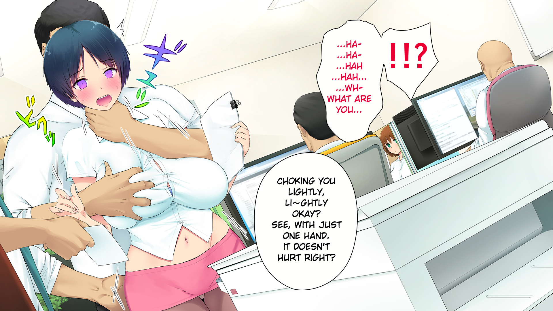 موظفة جديدة مثيرة تمارس الجنس الثلاثي في المكتب - Image 79