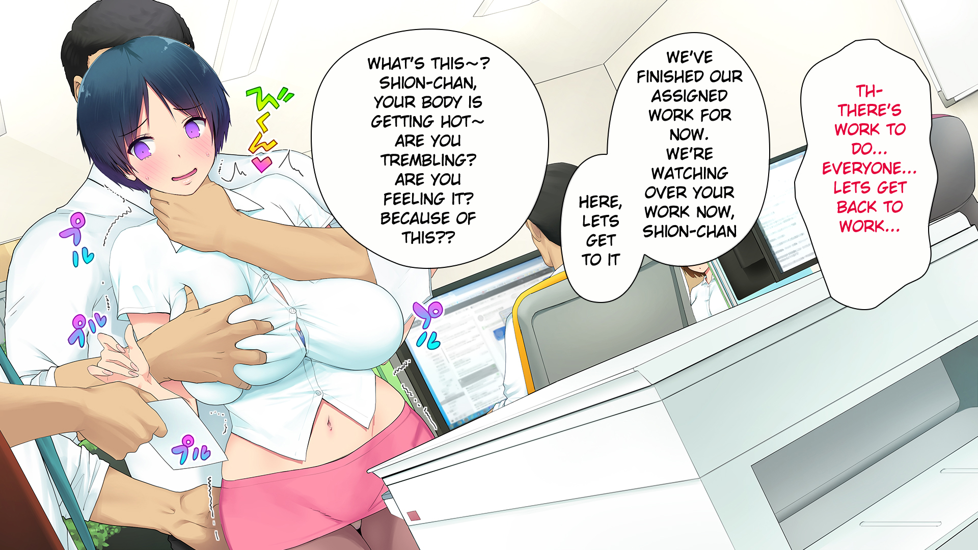 موظفة جديدة مثيرة تمارس الجنس الثلاثي في المكتب - Image 80