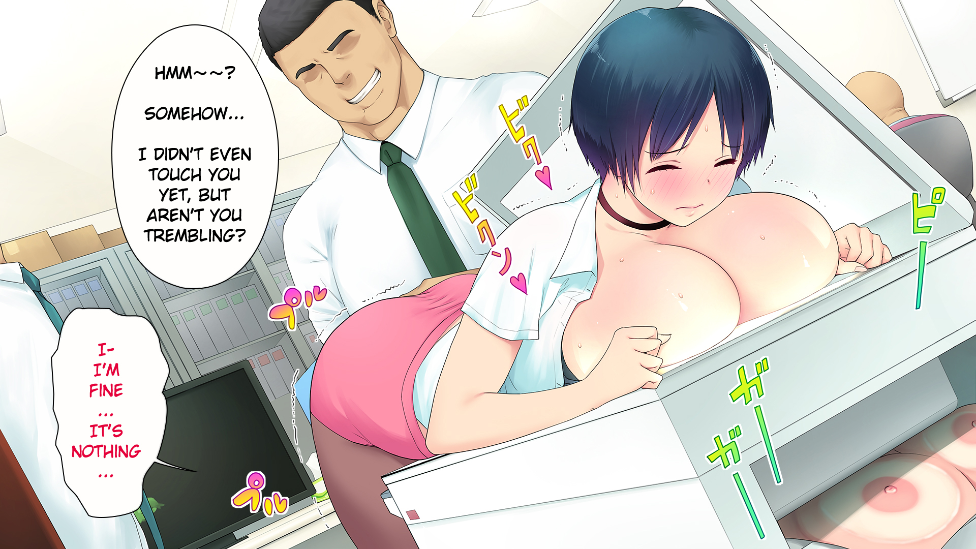 موظفة جديدة مثيرة تمارس الجنس الثلاثي في المكتب - Image 86