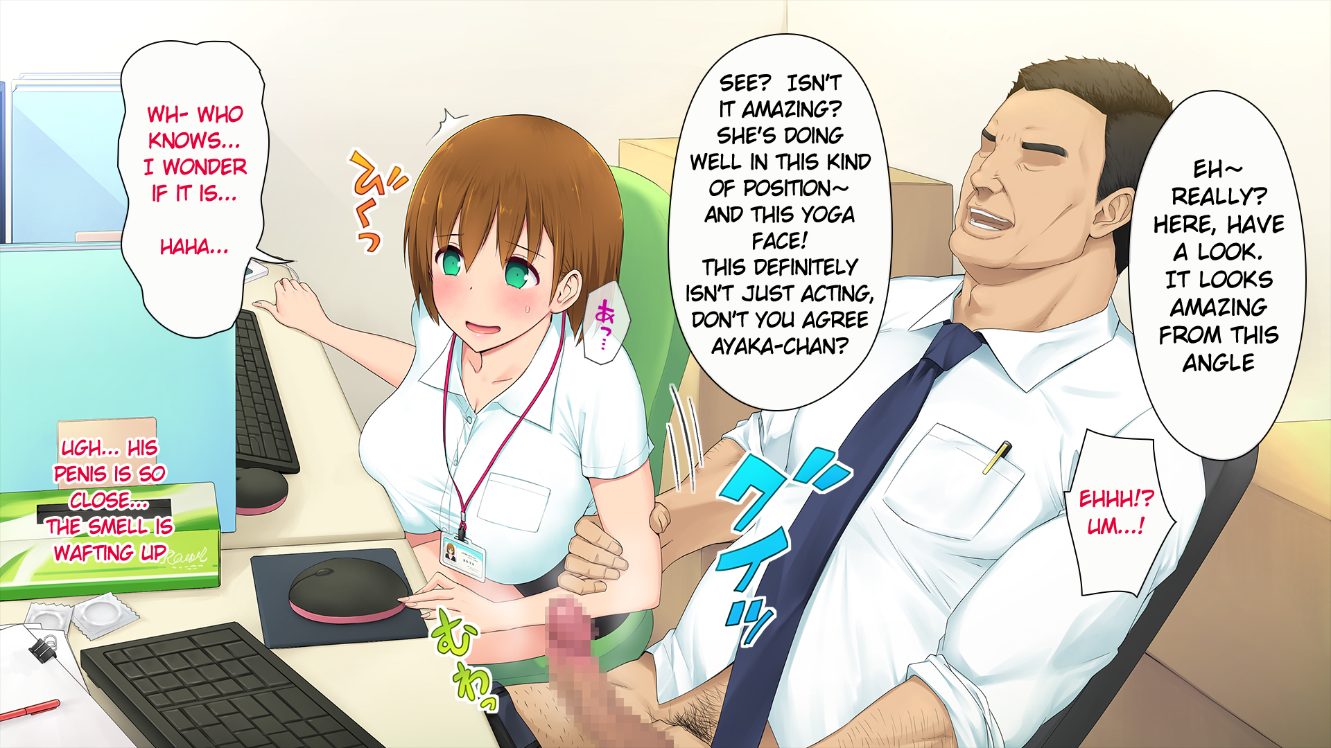 موظفة جديدة مثيرة تمارس الجنس الثلاثي في المكتب - Image 97