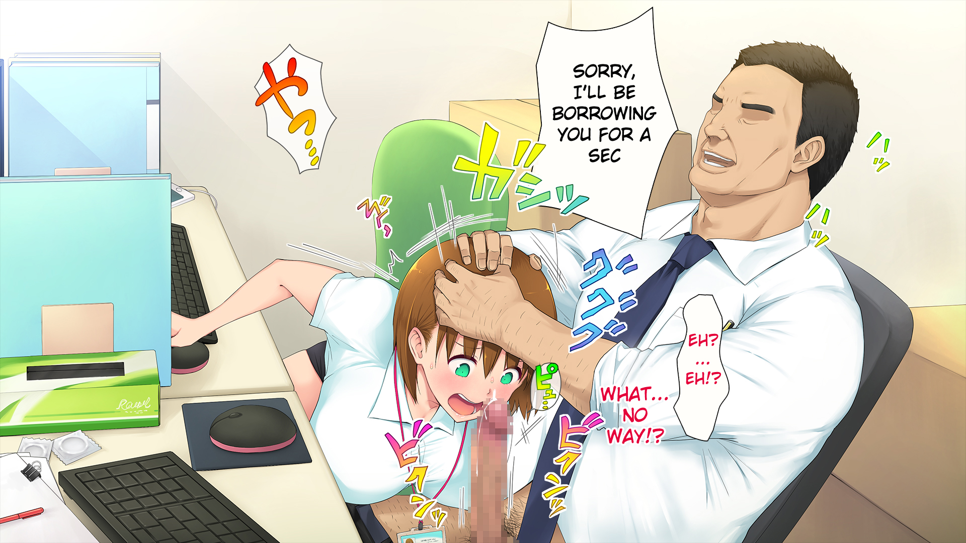 موظفة جديدة مثيرة تمارس الجنس الثلاثي في المكتب - Image 101