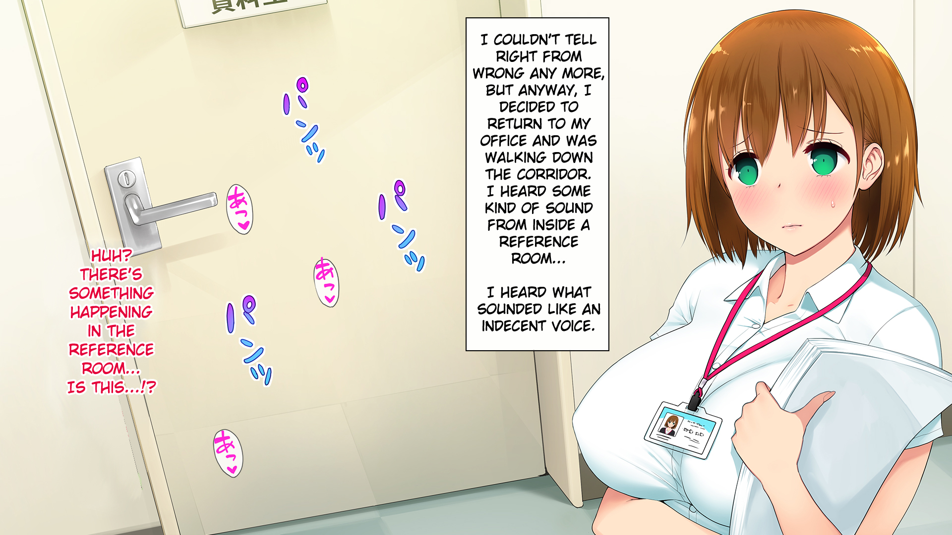 موظفة جديدة مثيرة تمارس الجنس الثلاثي في المكتب - Image 109