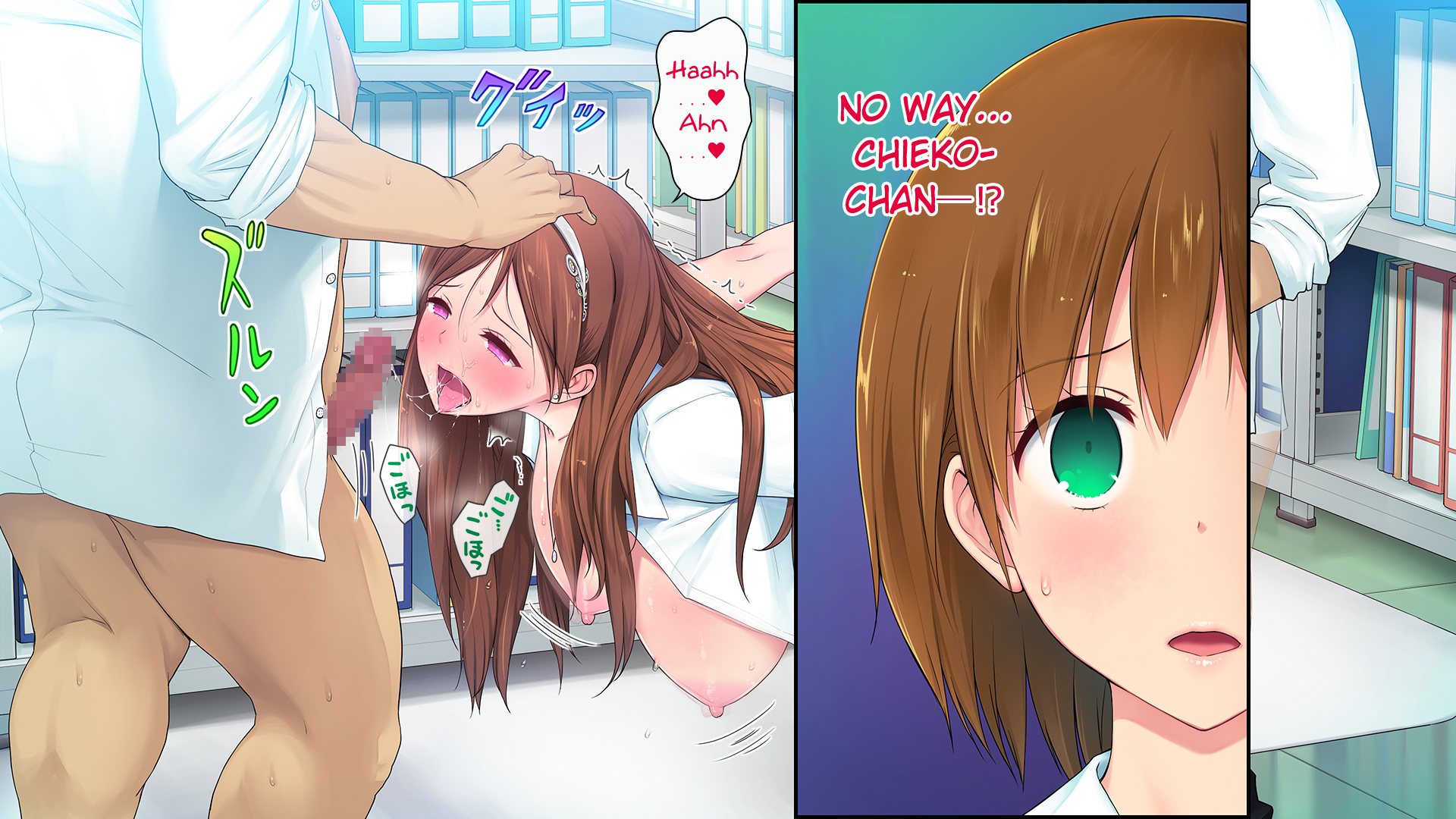 موظفة جديدة مثيرة تمارس الجنس الثلاثي في المكتب - Image 113