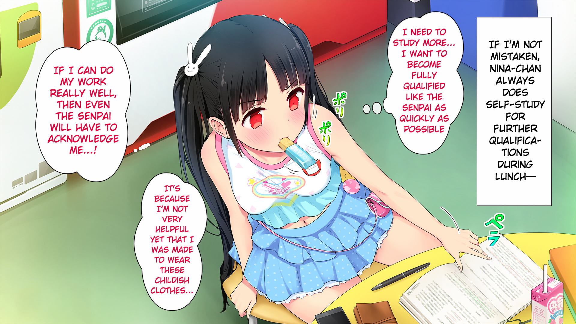 موظفة جديدة مثيرة تمارس الجنس الثلاثي في المكتب - Image 120