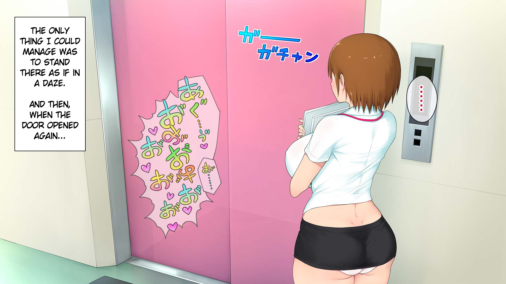 موظفة جديدة مثيرة تمارس الجنس الثلاثي في المكتب - Image 138