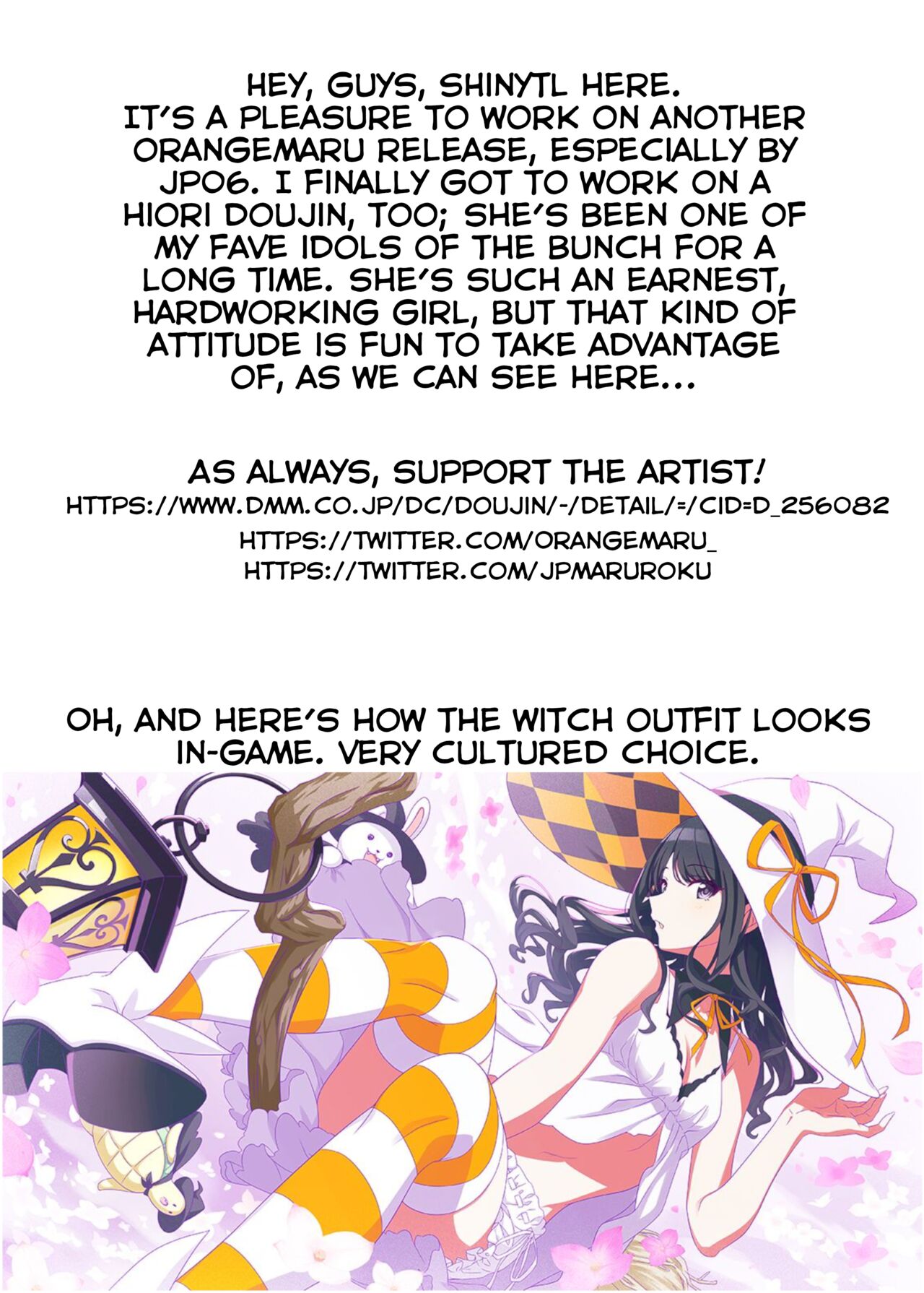 Застенчивая ведьма-подросток трахается с продюсером, чтобы побороть стеснение - Image 15